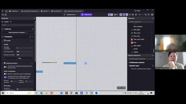 Денис 1 часть 19.04