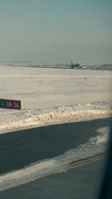 В путь! Поездка на о.Сахалин.