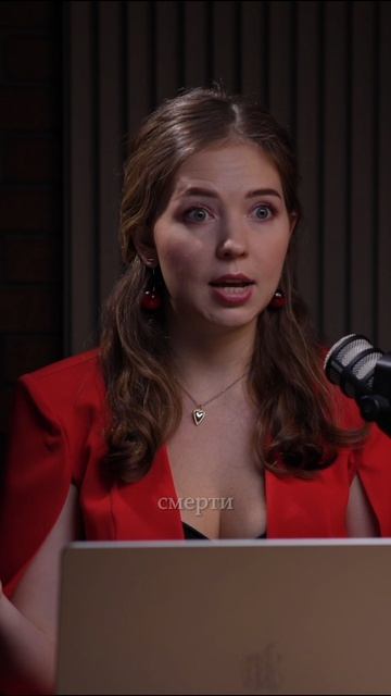 продолжение смотри у меня на канале