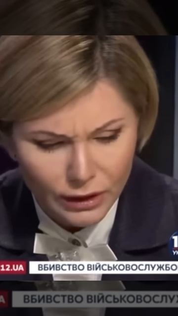 Чей Крым?  Елена Бондаренко.