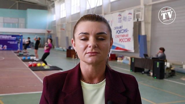 СОРЕВНОВАНИЯ ПО ГИРЕВОМУ СПОРТУ ПАМЯТИ ИВАНА ПАНЧЕНКОВА ПРОШЛИ В БАЛАШОВЕ