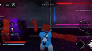 2укус ночью