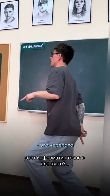 ВСЕ УГАДАЛИ? Забирай ПОЛЕЗНЫЕ ФАЙЛЫ в моем тгк в шапке канала информатика