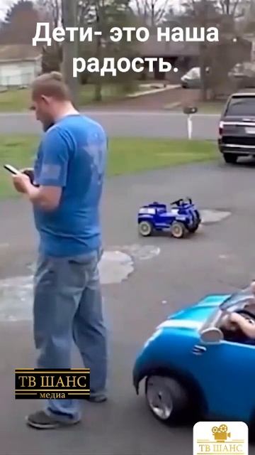 Детские шалости)))  #дети #детишки #хулиган #шалун #баловник #шкодник #нашкодил #нашалил #радость