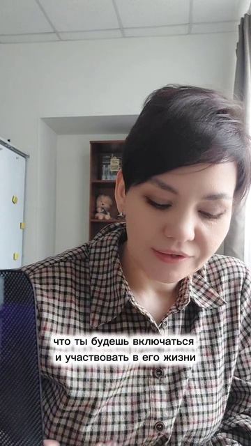 Зачем вы встретились? Таро расклад