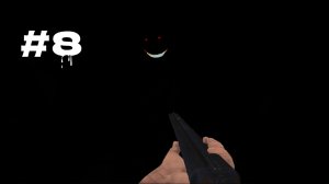 Бесконечное лето #184: Сквозь страх: Одиссея. #8. По следам попаданца