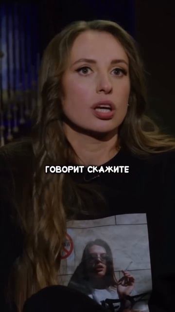 Вика Складчикова об одном вечере