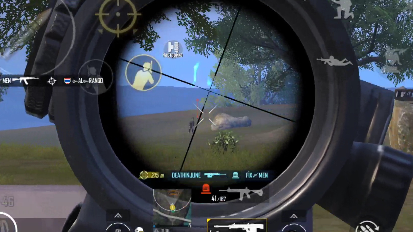 21 KILLS • БЕЗ ГИРОСКОПА • ЭРАНГЕЛЬ •  ТОП 1 • ПАБГ МОБАИЛ • PUBG MOBILE •