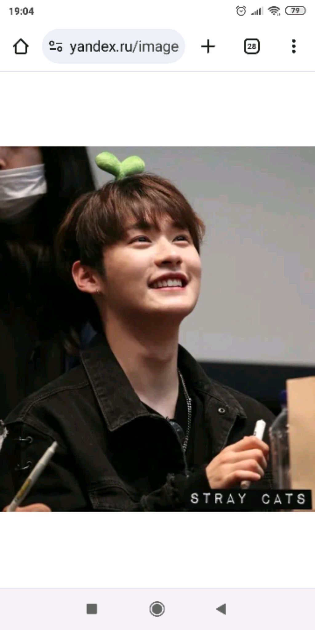 Заходи я не кусаюсь.