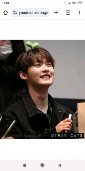 Заходи я не кусаюсь.