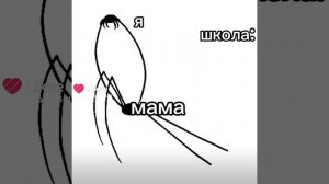 У меня завтра ВПР.