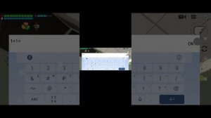 Я и мой класс