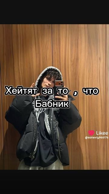 Like_7627451028017009997.mp4