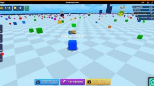 Block Eating Simulator - Яндеск игра