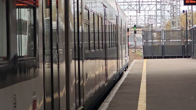 Отправление со станции Химки