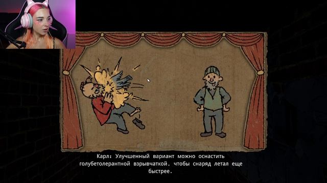 СИМУЛЯТОР БОМЖА - ПОВЕЛИТЕЛЯ ГОЛУБЕЙ ► Bum Simulator #1 | Tilka Play | Rutube