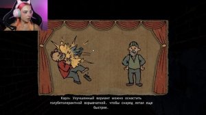 СИМУЛЯТОР БОМЖА - ПОВЕЛИТЕЛЯ ГОЛУБЕЙ ► Bum Simulator #1 | Tilka Play | Rutube