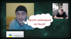 Он - такой весь обознаный 19.04.26
