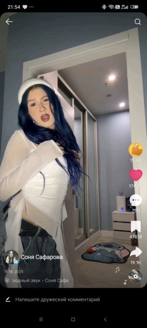 виду сонечки фд