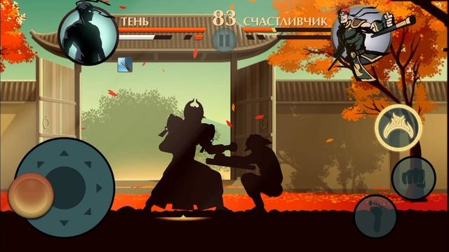 ПОЛУМРАК, ОТ ЗАКАТА ДО РАССВЕТА, ГУСТОЙ ЛЕС, И БОКСËР. ДОСТИЖЕНИЯ ВО II АКТЕ /SHADOW FIGHT 2🖤#41