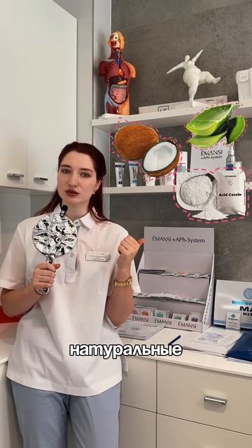 Как хранить крем