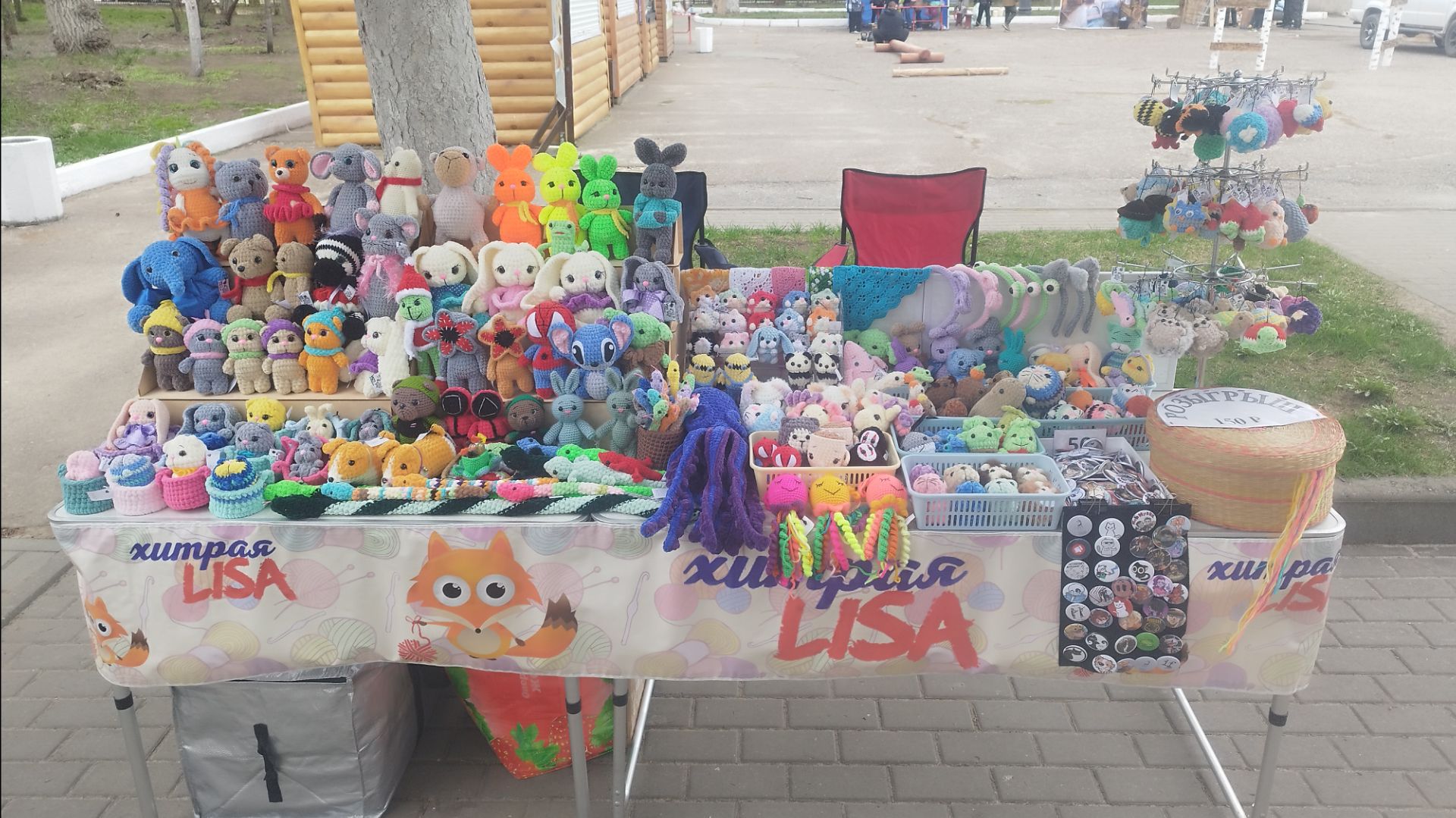 Ярмарка на празднике 