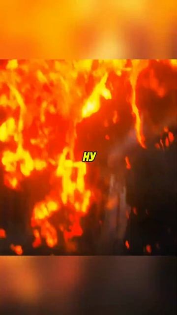  Галактус напал на Четвёрку 