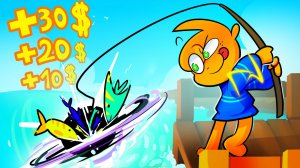 😡 СКАМ РЫБАЛКА при помощи ЧЁРНОЙ ДЫРЫ