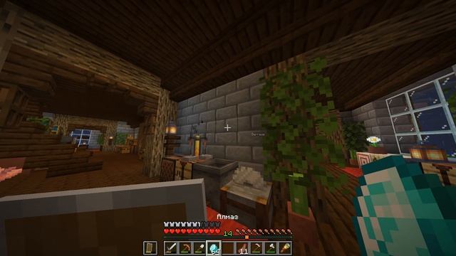 ЛЛЛЛАААВАА ЧЧЧИИИКИН ЛАВА ЧИКИН