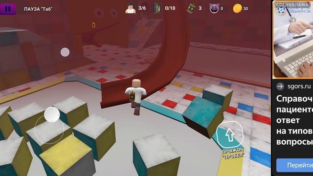 играю в кетнеп выживание и морфы