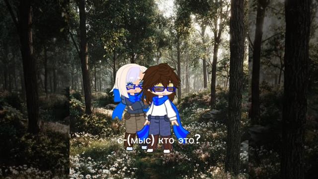 2 сезон сине-голубой шарф 2 серия 