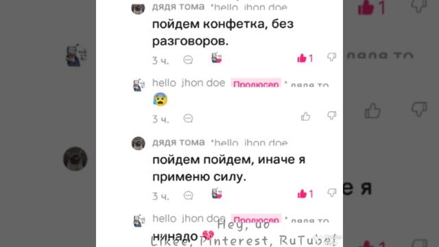 РРАОаОПОРРоРРИТРрРРРРрР....