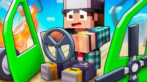 Зря я потратил деньги на это обновление в майнкрафт!