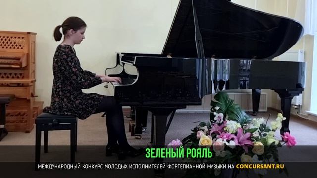 Й.Гайдн, Соната с-dur; Р.Щедрин «Русские трезвоны». Зигангирова Ева – 