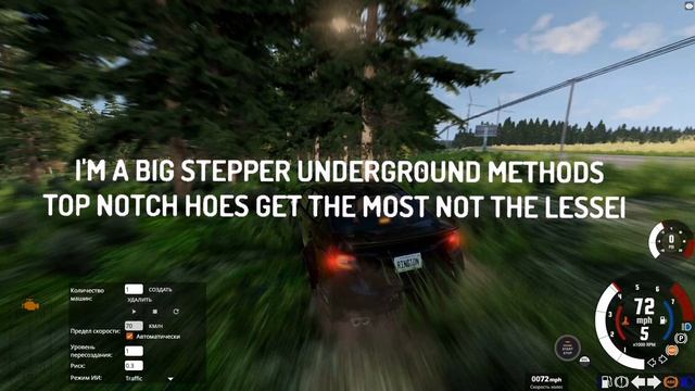 Beam.NG Drive моменты