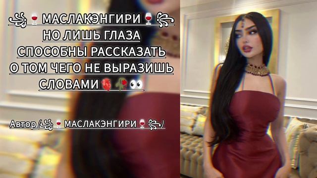 💫💥ЦЫГАНСКАЯ 2026 ПЕСНЯ МОЛОДËЖНО ГЛАЗА👀 АЛМАЗЫ♬♩♪♩ ♩♪♩♬ АШУНЭН НАРОТ ЗОРИКИ БАХТОРИКИ💥