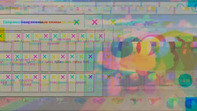 Эдит для Mark Play