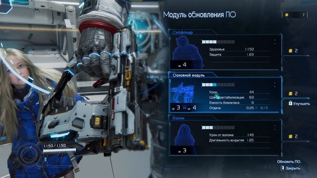 Pragmata Прохождение [#3] (PC)