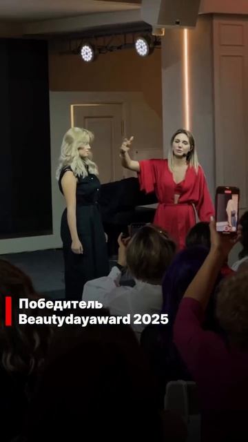 НОВОСИБИРСК 19 МАЯ