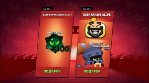 И это мне..?😵 Омайгад!👌😲