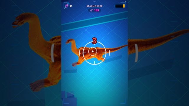 Просто сражаюсь, побеждаю и ловить, сражения и победа, « Я играю в Jurassic World Alive »