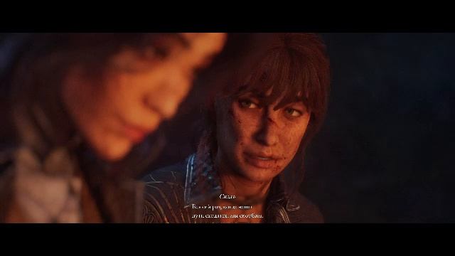 экспедиция 33 №5