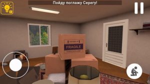 Он в яросте сломал спагетти