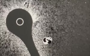 Cфера Дайсона Приближающаяся к Солнцу