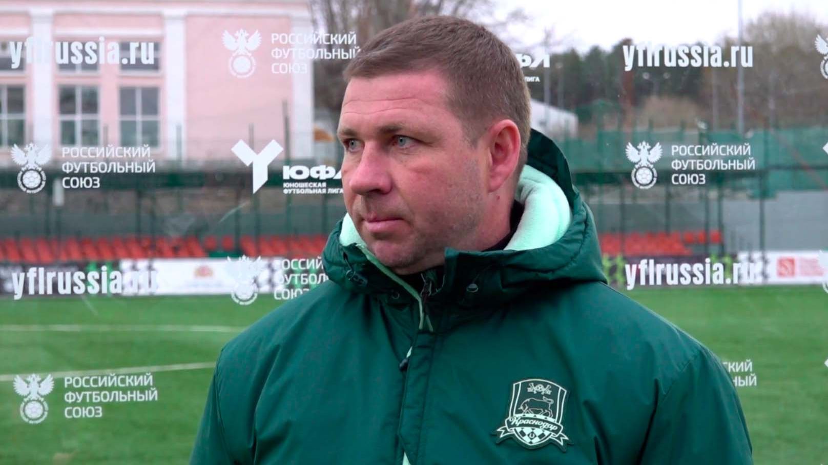 Комментарии Александра Хромыкова после матча «Урал»-U18 – «Краснодар»-U18