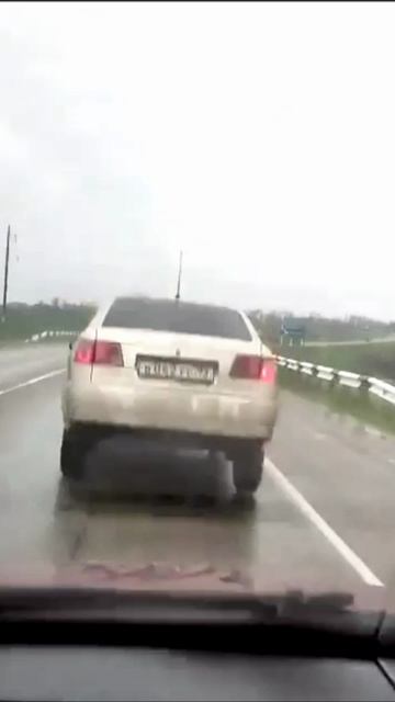 Это что то новое