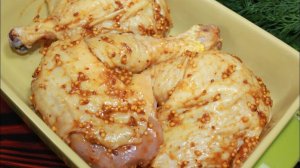 Пикантная КУРОЧКА в восхительном маринаде, так и тает во рту, можно есть губами.