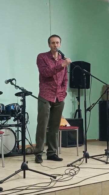 Стихотворение: