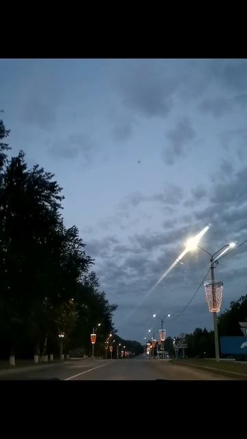 дорога вечерела