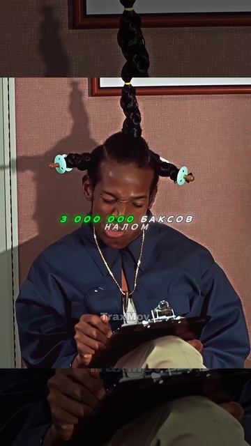 Он просил миллионы… и его взяли 😏🔥 _ Не грози Южному Централу #кино #фильм #эдит